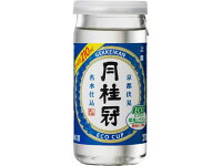 【お取り寄せ】京都 月桂冠 佳撰 月桂冠 エコカップ 210ml