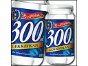 【お取り寄せ】京都 月桂冠 月桂冠 カップ 300ml