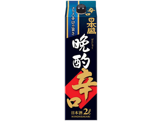 【お取り寄せ】兵庫 日本盛/日本盛 晩酌 辛口 パック 2000ml