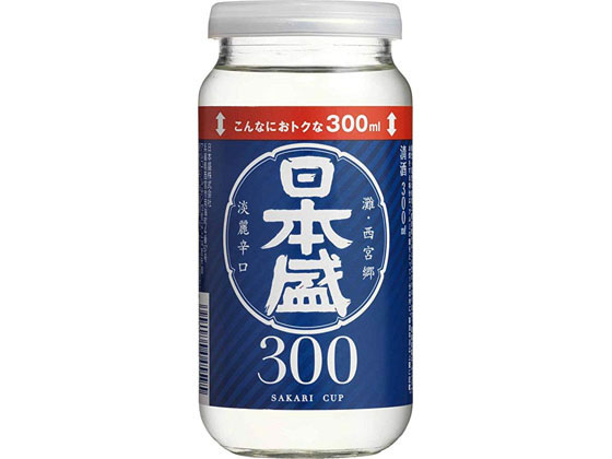 【お取り寄せ】兵庫 日本盛/日本盛 サカリカップ 300ml 1