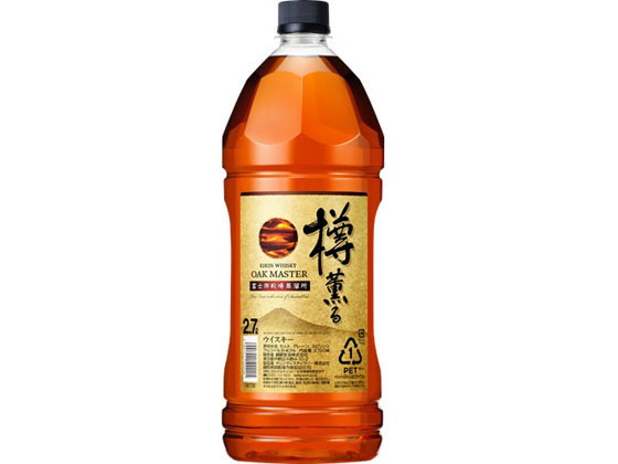 キリンビール オークマスター樽薫る 2700ml【お取り寄せ】