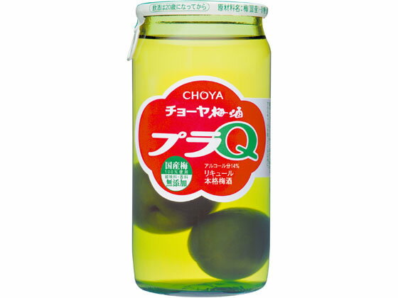 【お取り寄せ】チョーヤ/CHOYA 梅酒 プラQ...の商品画像