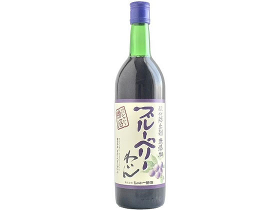 【ポイント2倍】【お取り寄せ】山梨 シャトー勝沼 無添加ブルーベリーわいん 10度 720ml《2024/5/20（月）13：00～2024/6/11（火）9：59》