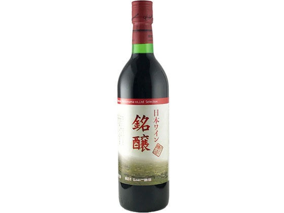 山梨 シャトー勝沼/銘醸 赤 12度 720ml