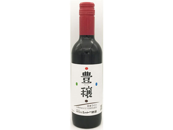 山梨 シャトー勝沼/豊穣 赤 12度 375ml