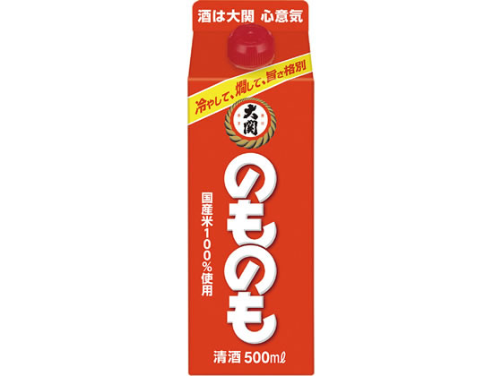 【お取り寄せ】兵庫 大関/大関 のものも パック 500ml