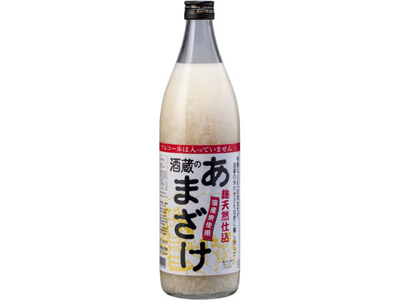 【お取り寄せ】大分 ぶんご銘醸 酒蔵のあまざけ 900ml