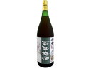 【お取り寄せ】明利酒類 梅香 百年梅酒 1800ml