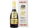 【お取り寄せ】岡山 宮下酒造 純米大吟醸「楽聖」一割五分磨き720ml