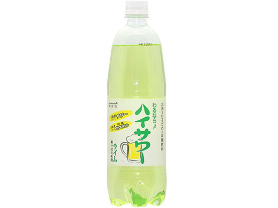 【お取り寄せ】博水社 ハイサワー ライム 1000ml ペット