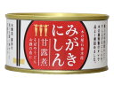 【商品説明】函館にて身欠きにしたにしんを、甘さ際立つ甘露煮に仕上げました。酒の肴に、ご飯のおかずに、にしんそばにもオススメ。【仕様】●内容量：170g●注文単位：1缶【備考】※メーカーの都合により、パッケージ・仕様等は予告なく変更になる場合がございます。【検索用キーワード】木の屋石巻水産　きのやいしのまきすいさん　キノヤイシノマキスイサン　kinoyaishinomakisuisan　みがきにしん　甘露煮　170g　ミガキニシン　かんろに　カンロニ　170g　鰊　にしん　ニシン　1缶　加工食品　かこうしょくひん　缶詰め　かんづめ　保存食品　ほぞんしょくひん　水産物加工品　ニシン缶　にしん缶　鰊　にしんの缶詰　ニシンの缶詰　鰊の缶詰　おつまみ函館にて丁寧に身欠きにしたにしんを使用。缶詰だからこその熟成された旨みです