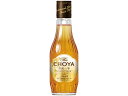 【お取り寄せ】チョーヤ梅酒 The CHOYA 熟成1年 200ml