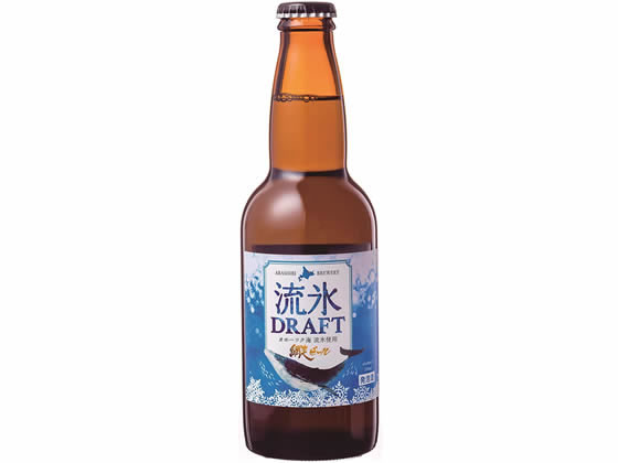 北海道 網走ビール 流氷ドラフト 瓶 330ml