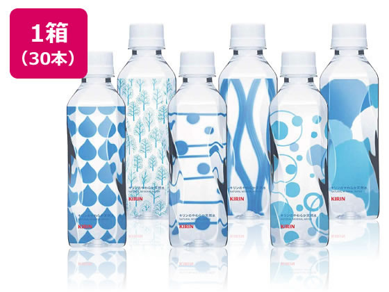 キリン やわらか天然水 310ml 30本