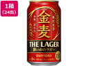 【商品説明】麦芽使用料をアップし、原料配合を見直すことで強みの飲みごたえを強化しつつ、食事に合う心地良い後味を実現しています。【仕様】●アルコール度数：6％●注文単位：1箱（350ml×24缶）【備考】※メーカーの都合により、パッケージ・仕様等は予告なく変更になる場合がございます。【検索用キーワード】SUNTORY　さんとりー　きんむぎ　金むぎ　キンムギ　ザラガー　ざらがー　The・LAGER　THE　LAGER　発泡酒　LAGERBEER　アルコール飲料　新ジャンル　缶ビール　第3のビール　ラガービール　お酒　350ml　350ミリリットル　24缶　24本　箱売り　まとめ売り　6度　6％　飲みごたえ　コク　キレ　本格二段仕込み　旨味麦芽　高発酵　高炭酸　ビール類　第三のビール　H17794辛口新ジャンル