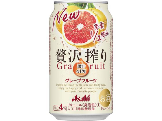 アサヒビール/贅沢搾りグレープフルーツ 350ml