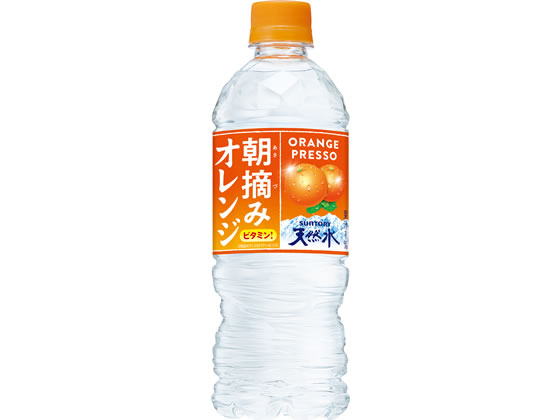 【ポイント2倍】サントリー 朝摘みオレンジ&サントリー天然水 540ml《2024/5/20（月）13：00～2024/6/1..