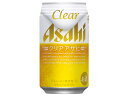 アサヒビール クリアアサヒ 5度 350ml