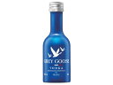 サッポロビール グレイグース ミニチュア 50ml