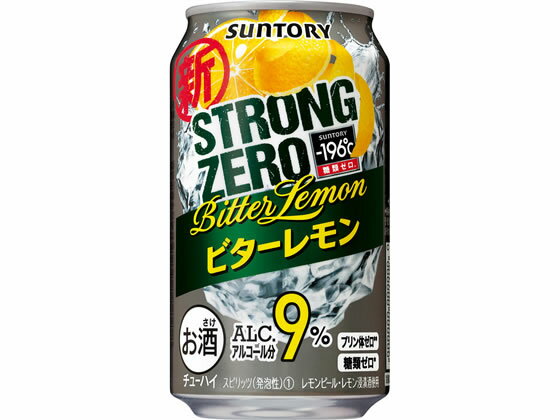 サントリー ストロングゼロ ビターレモン 350mlの商品画像