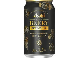 【期間限定ポイント2倍】アサヒビール/ビアリー 350ml《6/4(土)20:00〜6/12(日)23:59》