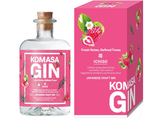 【お取り寄せ】鹿児島 小正醸造 ジン 45度 KOMASA GIN-苺-