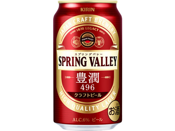 キリンビール SPRING VALLEY豊潤 350mlのサムネイル