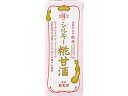 福光屋 酒蔵仕込み 純米 シルキー糀甘酒 200ml