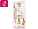 福光屋 酒蔵仕込み 純米 シルキー糀甘酒 1000ml×6本