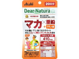 【ポイント2倍】【お取り寄せ】アサヒグループ食品 ディアナチュラ スタイル マカ×亜鉛 20日分《2024/4/4（木）13：00～2024/5/12（日）23：59》