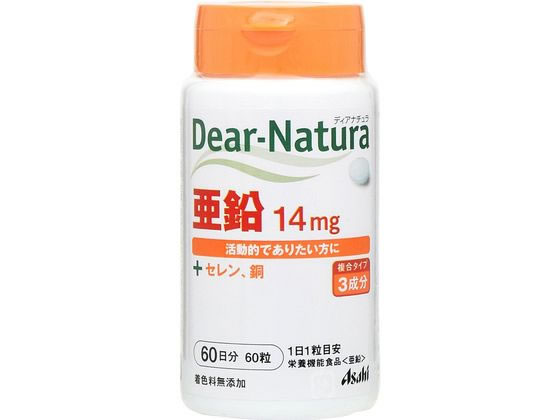 【商品説明】活力が欲しいかた、味覚が気になるかたに。1日に必要な2倍量の亜鉛にマカエキス配合。【仕様】［原材料］デキストリン、セレン含有酵母／グルコン酸亜鉛、セルロース、グルコン酸銅、糊料（プルラン）、ステアリン酸Ca、セラック生産国：日本商品区分：健康食品メーカー：アサヒグループ食品広告文責：フォーレスト酒販株式会社　0120-40-4016【備考】※メーカーの都合により、パッケージ・仕様等は予告なく変更になる場合がございます。【検索用キーワード】アサヒグループ食品　アサヒグループ食品　ディアナチュラ　　亜鉛　　60日　人気　評判　ランキング　口コミ　効果　使用感　栄養補助・健康食品　サプリメント活力が欲しいかたへ。