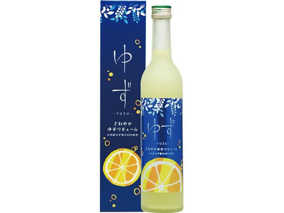 井上酒造 さわやか ゆずリキュール 500ml