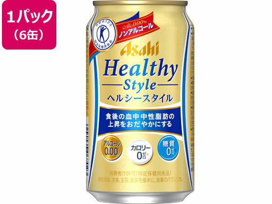  إ륷 350ml 6