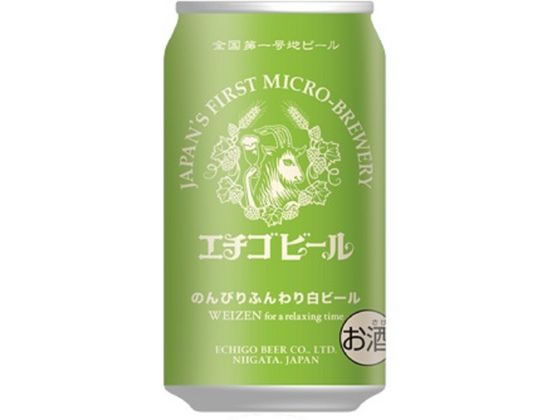 【お取り寄せ】エチゴビール のんびりふんわり白ビール 缶 350ml 5度