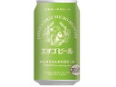 【お取り寄せ】エチゴビール のんびりふんわり白ビール 缶 350ml 5度