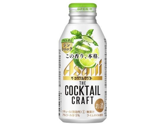 アサヒビール/ザ・カクテルクラフト ライム香るジントニック 400ml