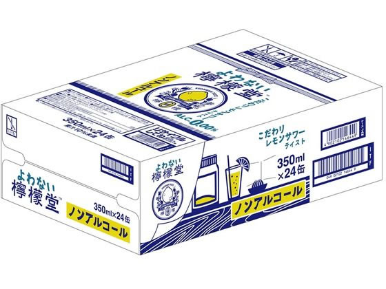 コカ・コーラ よわない檸檬堂 350ml 24缶