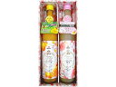 中田食品 桃姫&マンゴー姫500ml×2本セット