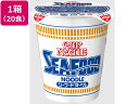 日清食品 カップヌードル シーフードヌードル 20食入