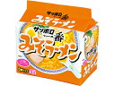 【仕様】●注文単位：1パック（100g×5食）●みそ味【備考】※メーカーの都合により、パッケージ・仕様等は予告なく変更になる場合がございます。【検索用キーワード】インスタント食品　カップ麺インスタントラーメン　即席麺　みそらーめん　味噌ラーメン　味噌らーめん　カップラーメン　サッポロいちばん　さっぽろいちばん　さっぽろ一番　札幌一番　札幌いちばん　5食入り　5個入り　　食品　味噌ラーメン　RPUP_03