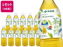 伊藤園 茶の間 500ml×24本×2箱