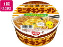 日清食品 ミニチキンラーメンどんぶり 38g×12個