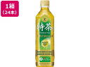 サントリー 緑茶 伊右衛門特茶(特定保健用食品)500ml×24本