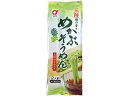 小山製麺 三陸めかぶそうめん 200g