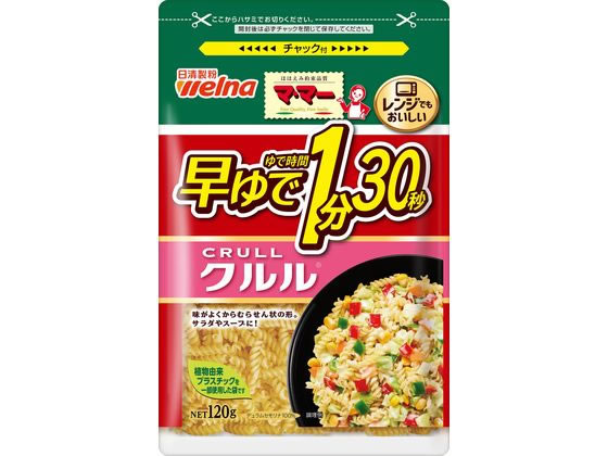 日清製粉ウェルナ マ・マー 早ゆでクルル 120g