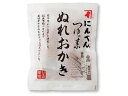 【商品説明】にんべんの「つゆの素」で作ったぬれおかき【仕様】●内容量：100g●成分【原材料名】もち米（国産）、もち粉（タイ産）、つゆ（醤油、砂糖、かつお節、その他）、イソマルトオリゴ糖、砂糖、澱粉、発酵調味料、醤油、たん白加水分解物、トレハロース、加工澱粉、調味料（アミノ酸等）、酸味料、（原材料の一部に小麦を含む）【栄養成分表示】100gあたりエネルギー：308kcal、たんぱく質：4．1g、脂質：0．6g、炭水化物：71．5g、ナトリウム：790mg●保存方法直射日光、高温多湿はお避け下さい。●商品の説明・中までしっかり味のしみたぬれおかき・国内産かつお節で作られたにんべんの「つゆの素」を使用。香ばしい風味が中までしっかりとしみています・モチモチの食感と、どなたにも喜ばれる味が決め手賞味期限：製造日よる60日【備考】※メーカーの都合により、パッケージ・仕様等は予告なく変更になる場合がございます。【検索用キーワード】ニホンバシカボウ　にほんばしかぼう　ニンベンツユノモトヌレオカキ　にんべんつゆのもとぬれおかき　100g　小袋　1個　お菓子　ぬれおかき　お菓子　煎餅、おかき他　H19145