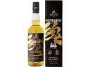 長濱蒸溜所 SUNBURST エディション 魂 〜SOUL〜700ml 47ド