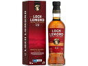 都光 ロッホローモンド12年 700ml 46度