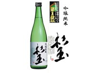 【お取り寄せ】桃川 吟醸純米 杉玉 720ml