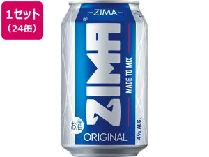 白鶴 ZIMA 缶 330ml 24缶
